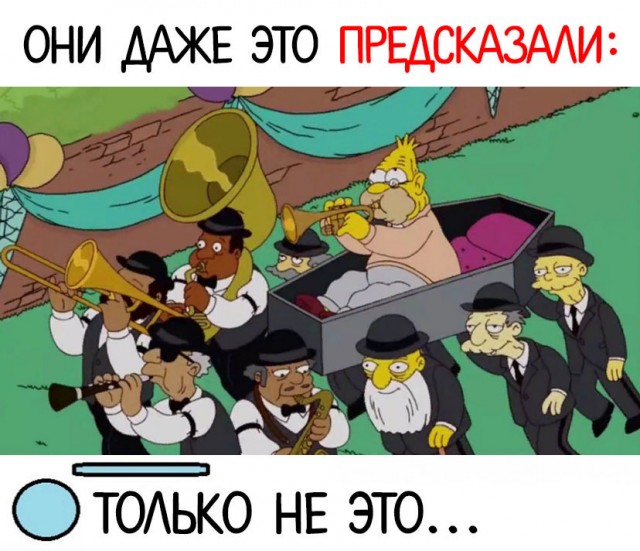 Так себе картинки 10.06.22