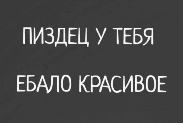 Чуток картинок 13.06.22