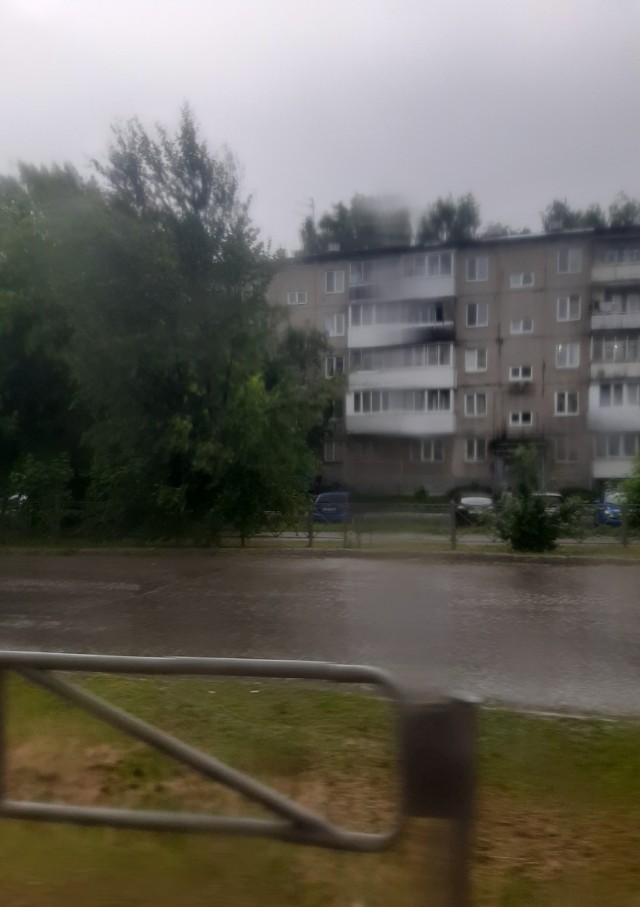 Ляпота!