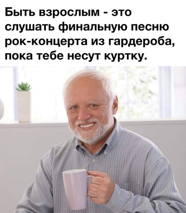 Так себе картинки 26.07.22