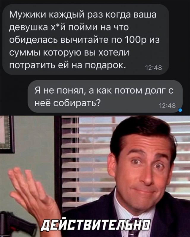 Немного картинок для настроения - 127
