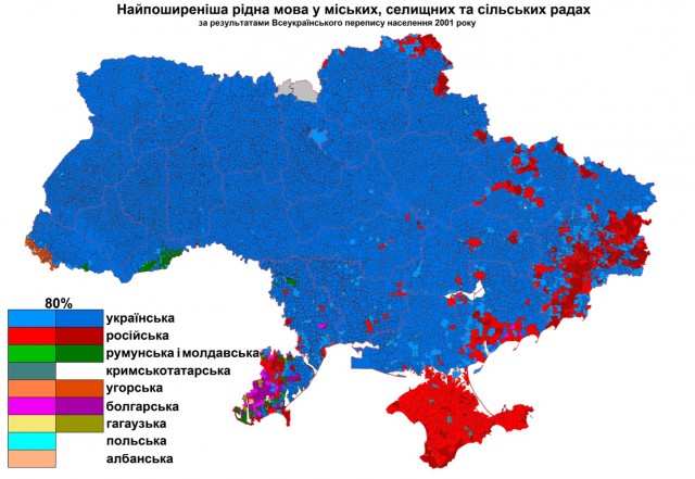 Поляки вышли на улицы Варшавы на акцию против "украинизации Польши".