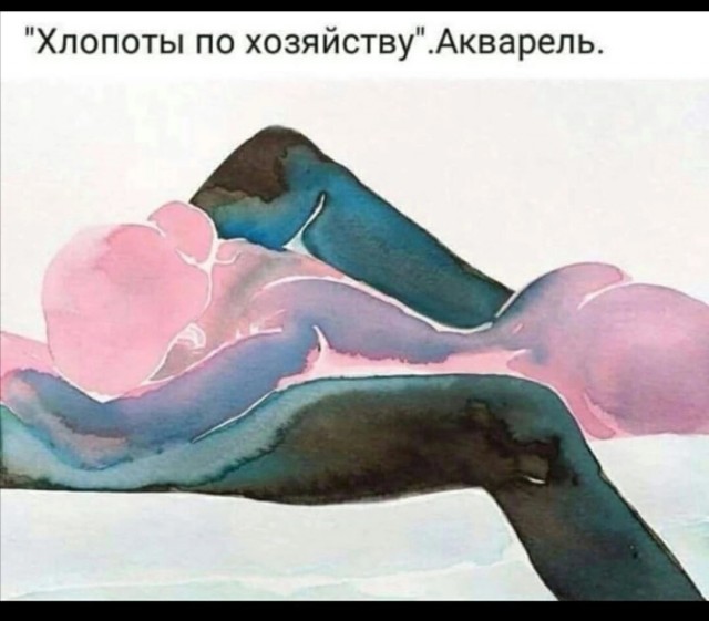 Сборище лютых баянов из закромов