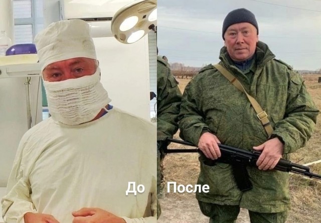 Пандемия съехавших крыш - разновидности болезни. Россия и мир. Часть 45.