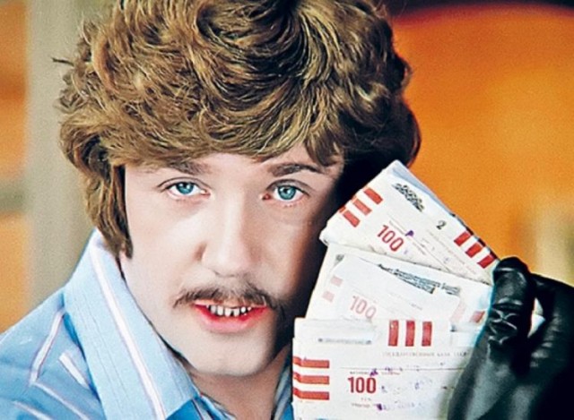 Совфед одобрил перенос решения вопроса о компенсации гражданам вкладов в Сбербанке СССР