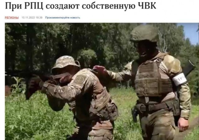 Победная поступь идиотизма по планете.