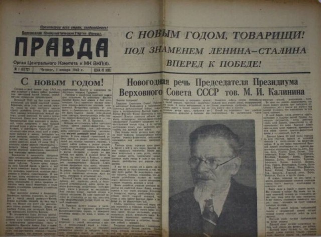 Просто старые фото - №LVIII. Чёрно-белый мир