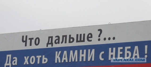 В Госдуме назвали фейком снимки ПВО на крышах бизнес-центра и Минобороны в Москве