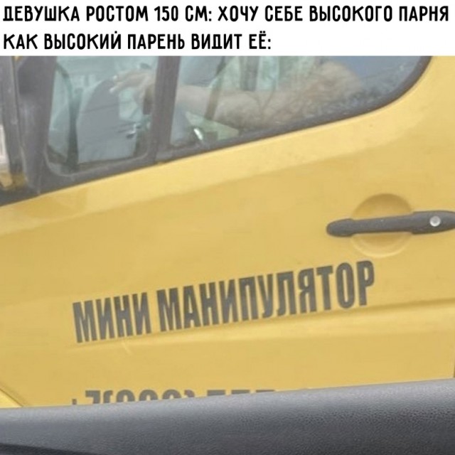 Всем хороших выходных - картинки и т.п.