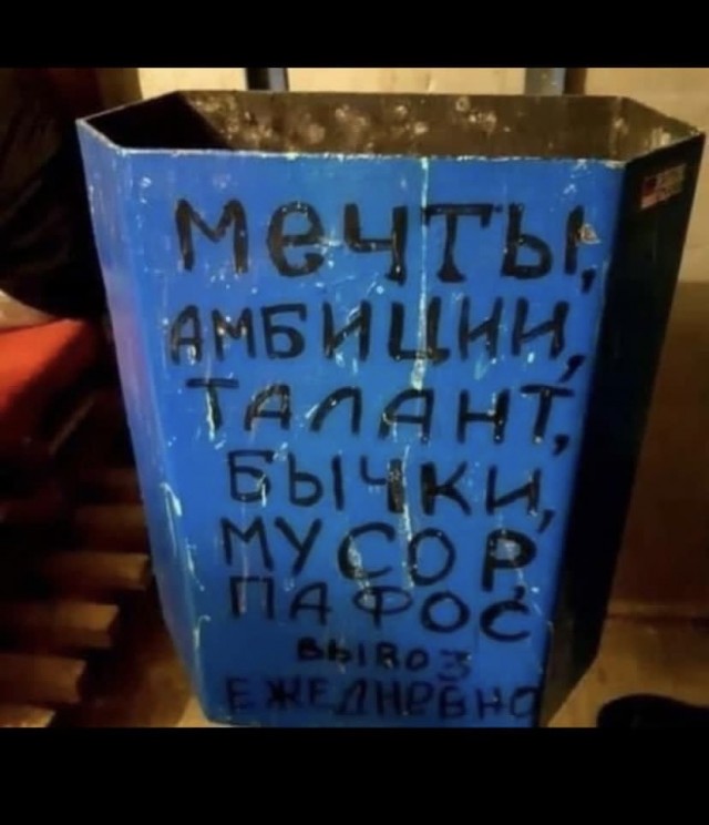 Всем хороших выходных - картинки, мемы и т.п.