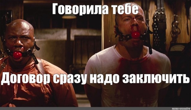 Как налоговики будут бороться с нелегальной арендой квартир в 2023 году