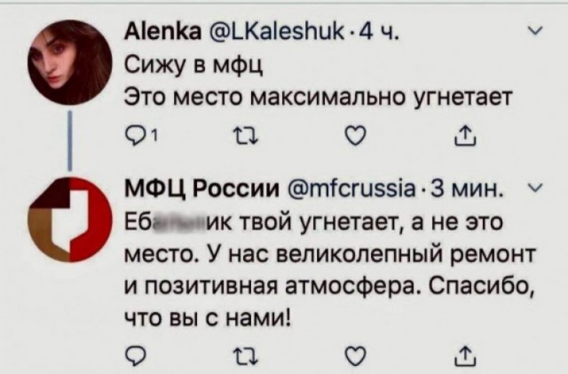 Рамки с буквами. Некоторые свежие
