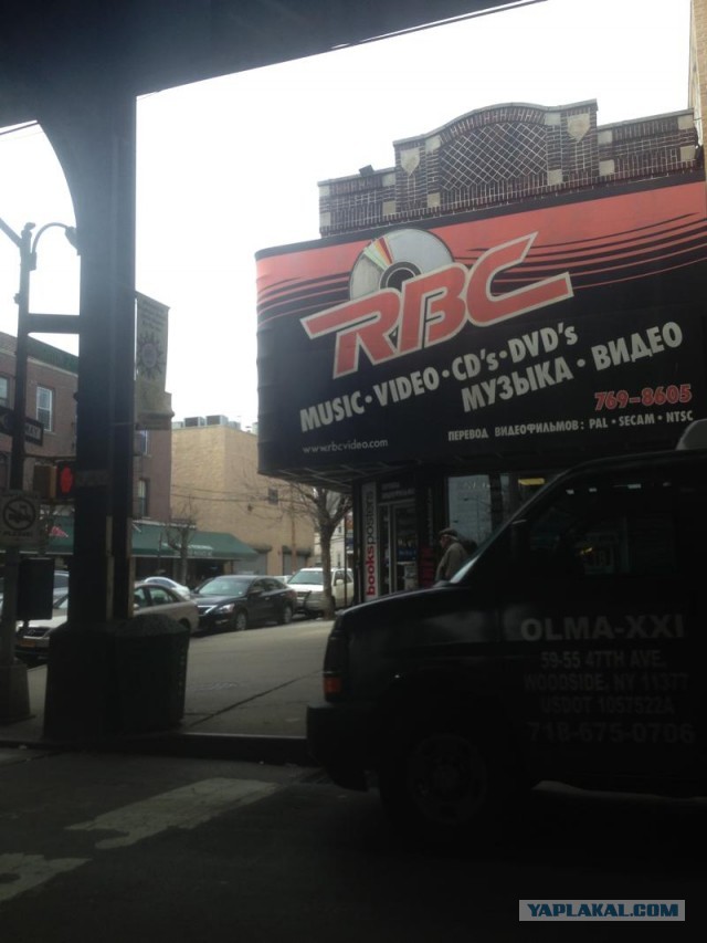 Как я в NYC ездил.