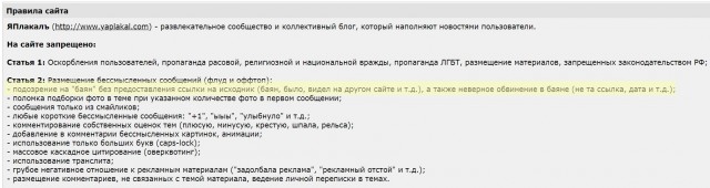 Куда пропала Алика Смехова, пережившая предательство и полное разочарование в мужчинах