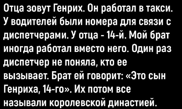 Всего понемногу. Пятничный