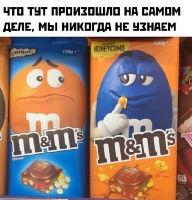 Картинки и мемы, всяко разно - 181