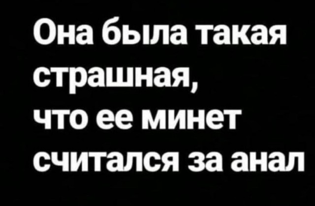 Миссис Россия 2023
