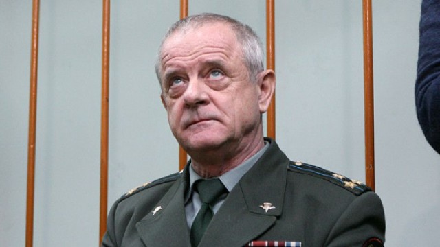 ФСБ прекратила дело о вооруженном мятеже