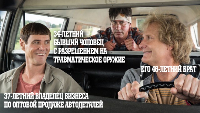 В Москве мужчина угнал у друга машину с 250 млн рублей в салоне