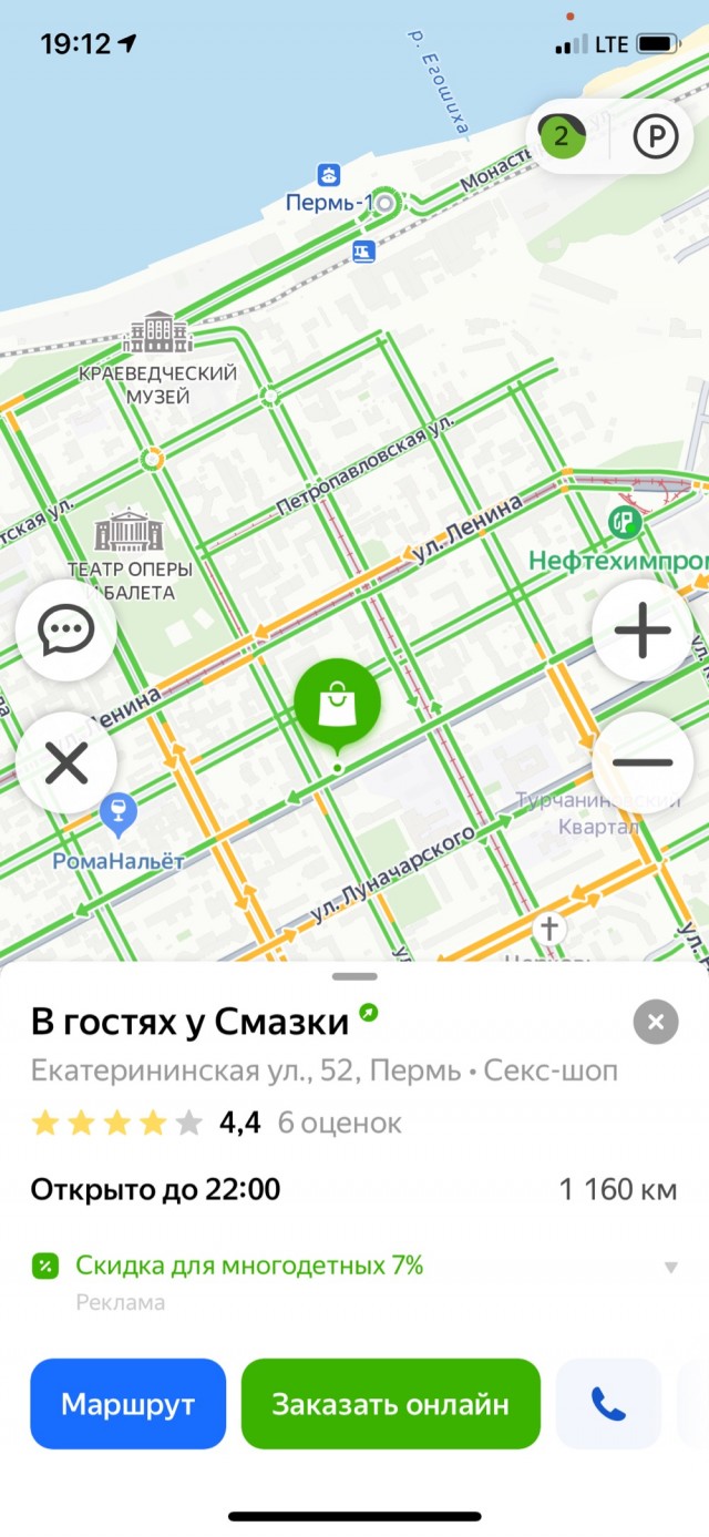 Это топ маркетинга⁠⁠