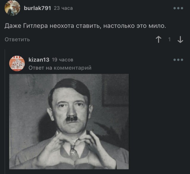 Три стадии психического заболевания