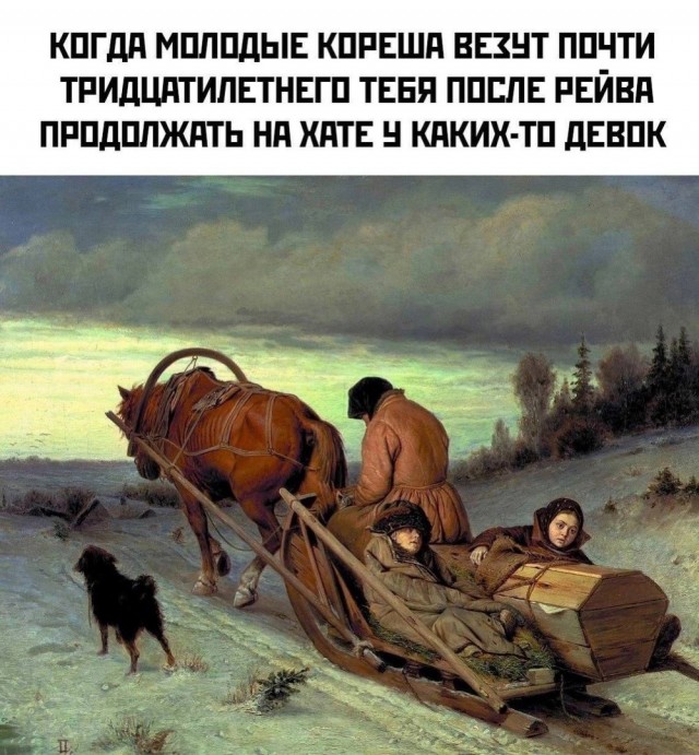 Так себе картинки 08.08.23