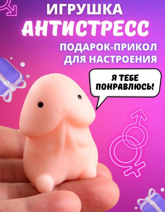 Юмор в картинках и без