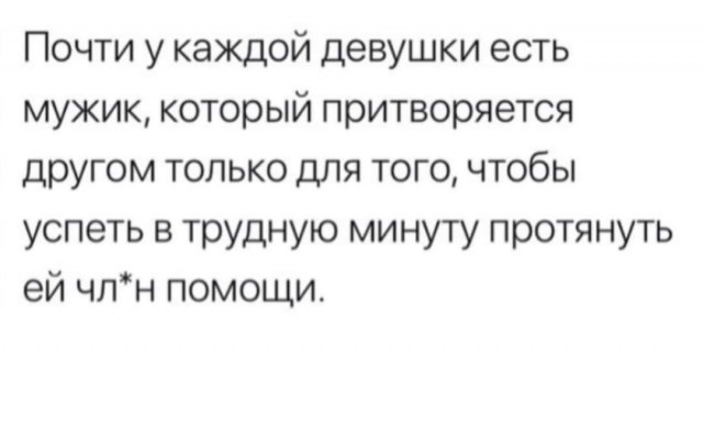 Картинки от Scodero 5