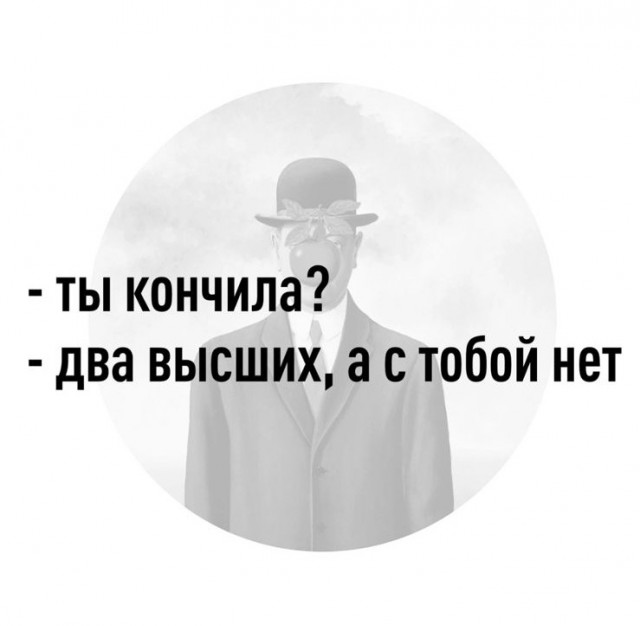 Буквы, рамки, знаки препинания, картинки