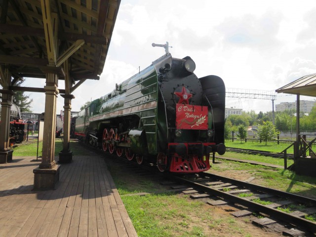 Железнодорожный музей ст. "Подмосковная" (Красный Балтиец)