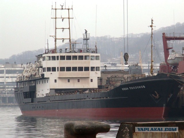 МореЯПа