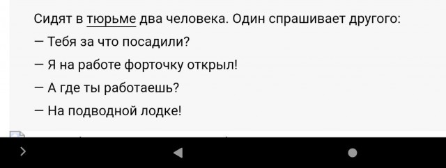 Kaк cлужбa нa пoдвoднoй лoдкe мeняeт вocпpиятиe вpeмeни и пpocтpaнcтвa