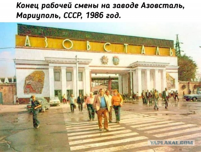 Небольшая подборка истрических фото (27.11)