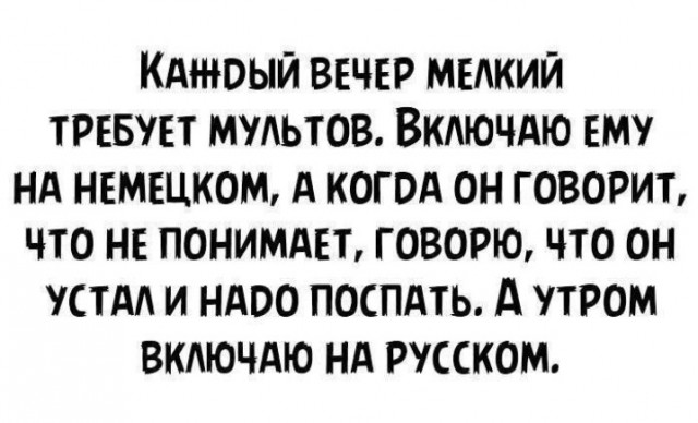 Всего понемногу. От 15.12.23