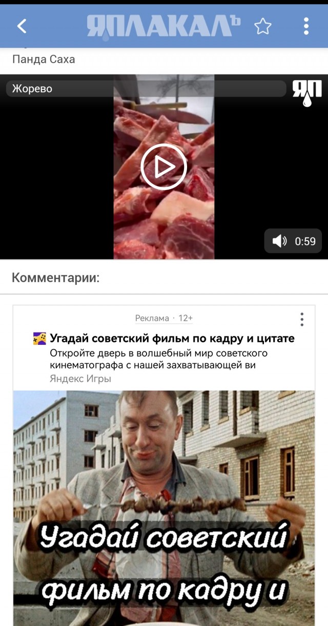 Аппетитные колбаски из натурпродуктов