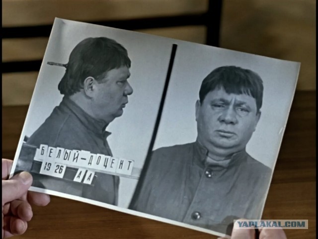 Бандита из ОПГ задержали в Керчи при попытке пройти контроль по чужому паспорту. За два месяца до этого он застрелил человека