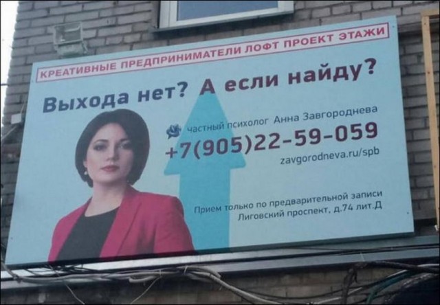 Тлидцать тли от 20 февлаля