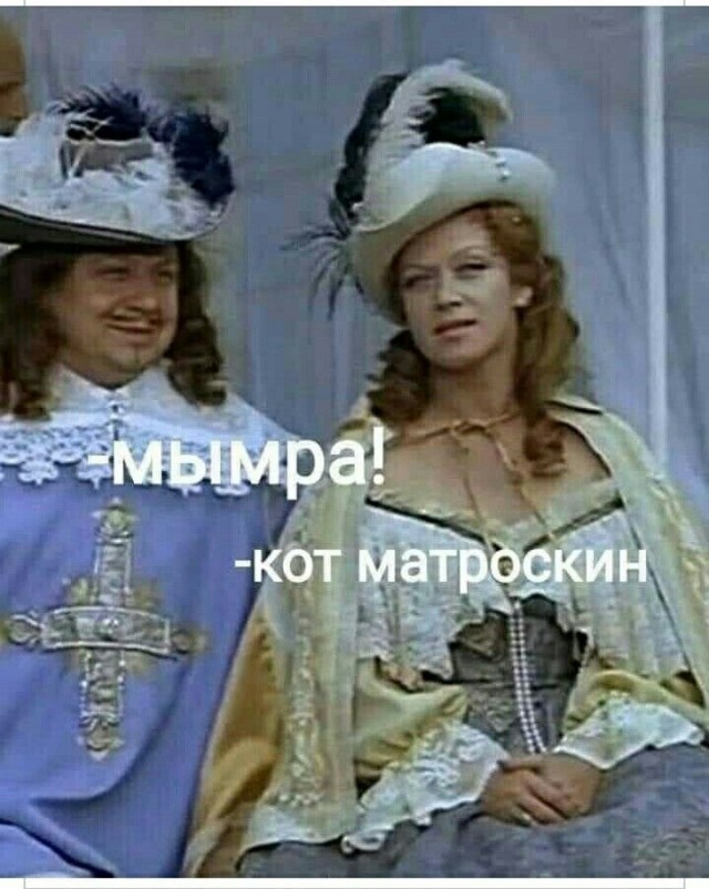 Всего понемногу. От 23.02.24
