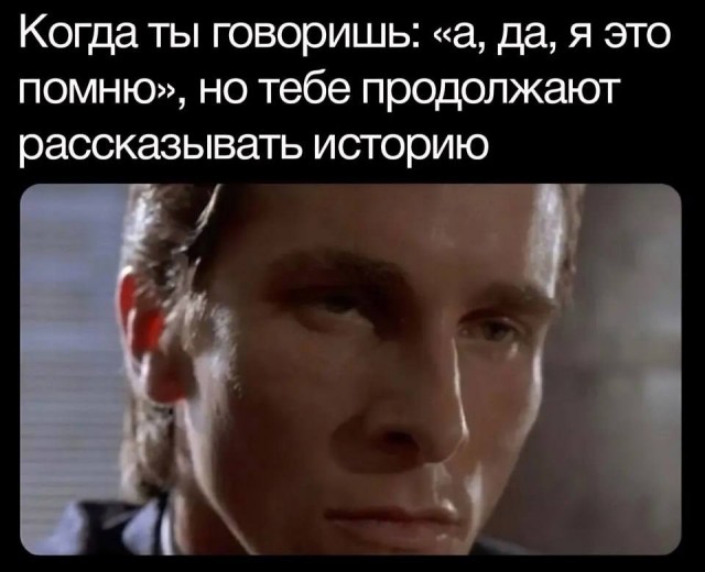 Тлидцать тли от 7 маЛта