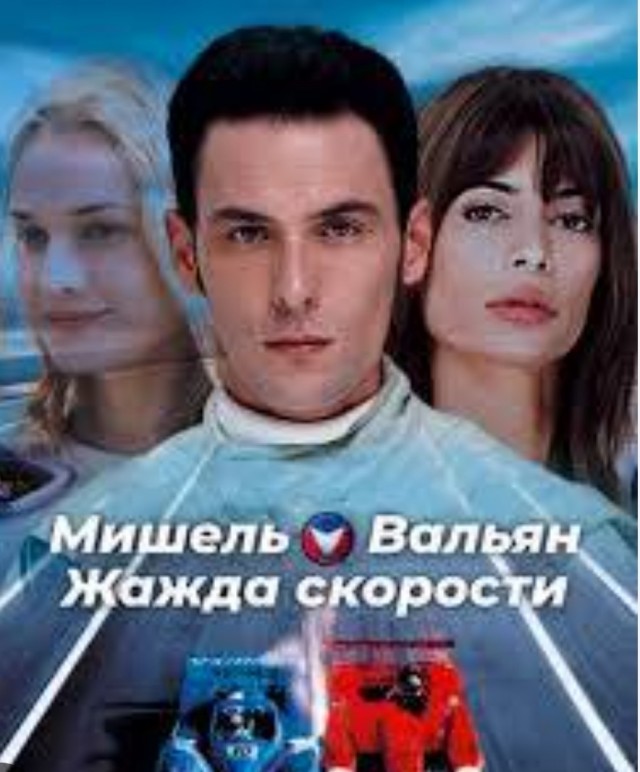 Фильмы которые запомнились