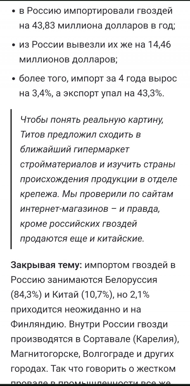 ⚡️ На юге РФ начались учения по повышению готовности нестратегических ядерных сил