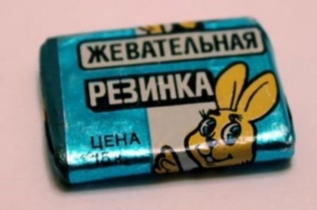 Ностальгические картинки разных времен
