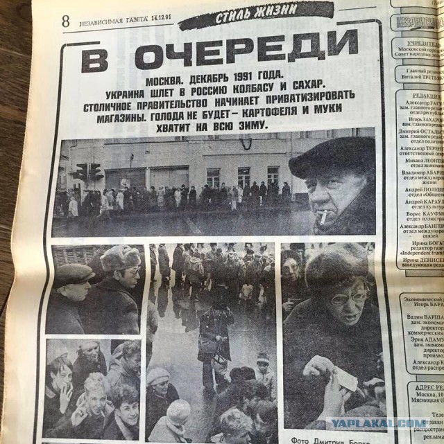 «Жесть, и до нас добрались». Жители Кубани рассказали о последствиях ночной атаки беспилотников В двух станицах загорелись резер