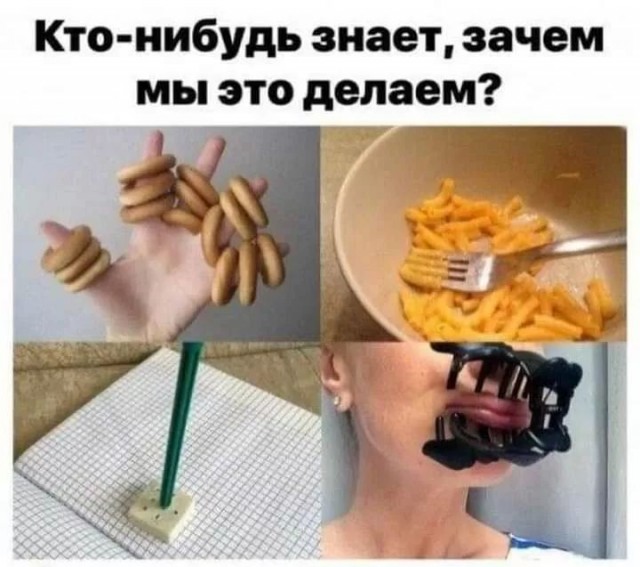 Завалялось тут случайно немного забавных картинок
