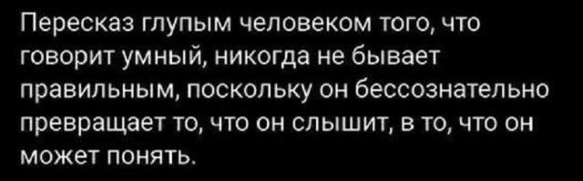 Картинки разные с надписями и без