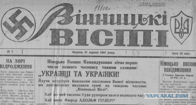 Пожар от сбитой ракеты в Курске