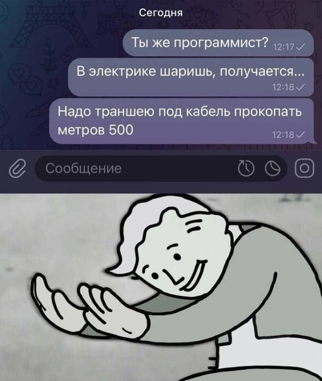 Завалялось тут случайно немного забавных картинок