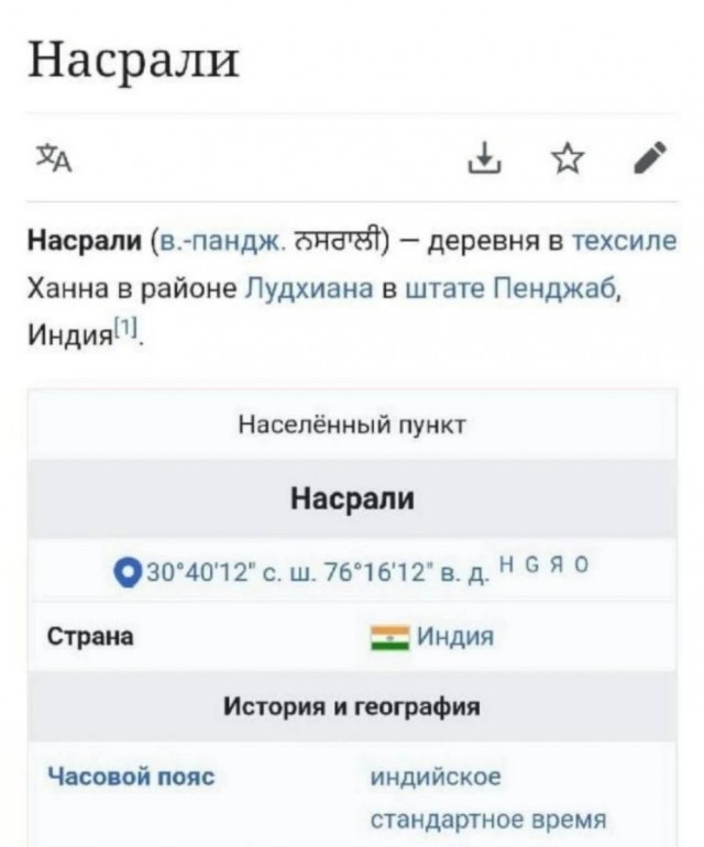 Веселые картинки к маленькой пятнице (28.08)