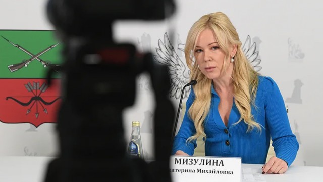 Екатерина Мизулина, которой не хватает любви