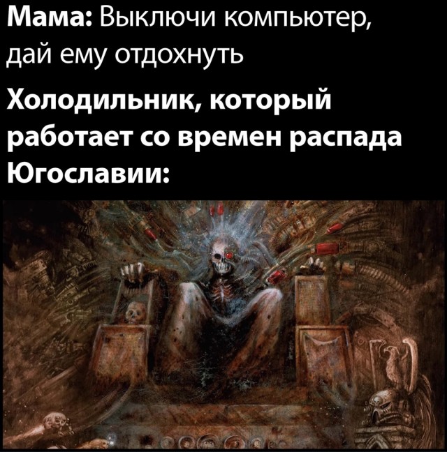 Завалялось тут случайно немного забавных картинок